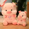 Poupées en peluche cochon ange assis mignon, tissu élastique super doux, oreiller cochon rose, jouet en peluche, poupée confortable, cadeau d'anniversaire pour fille