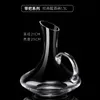 Highgrade Crystal Glass Red Wine Decanter Hushållen Dispenseuropean Jug Personality Set 240122