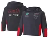 Neue f1 Hoodie Formel 1 Team Men039s Hoodie Herbst Winter Mode Übergroßen Sweatshirt Custom Motorrad Racing Jacken Mo2991764