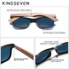 Zonnebril KINGSEVEN UV400 Zonnebril Voor Mannen Gepolariseerd Walnoot Hout Handgemaakte Zonnebril Hoge Kwaliteit Bescherming Dames Brillen Gafas YQ240120