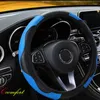 Steering Wheel Covers Sports Model Leather Car Cover 15inch Carbon Fiber Auto Case Without Inner Ring Elastic Band