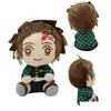 Stuffed Plush Animals 20Cm Cartoon Demon Slayer Toys Kazuma Tanjiro Nidouzi Hand Donew P Toy Kids Favorite Gift Drop Delivery Gifts Ot0Q9