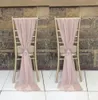 Enable Destop Garden Formal Wedding Chair Cover Back Sashes Romantic Oceanfront Flower Banquet Decor Bow Christmas Birthday Chair 7819767