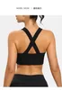 Активные рубашки AI, женский спортивный бюстгальтер, облегающий топ для бега, йоги, майка, облегающий крой, двойное плечо