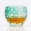 Japansk traditionell hantverk Edo Kiriko Shochu Sake Cup Glass Red Blue Green Hand Cut to Clear 60 Ml Shot Glass 2oz