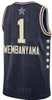 Print All-Star 2024 Basketball Chet Holmgren Jerseys 7 Domantas Sabonis 10 Austin Reaves 15 Alperen Sengun 28 Paul George 13 Victor Wembanyama 1 Shirt Men Kids Woman