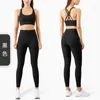 Active Set Two -Piece Sport Yoga Set Quick Dry Breattable Workout Clothes for Women Outfit Fitness Gym Sportwear Suit