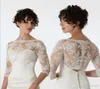 New Fashion Bride Long Sleeve Lace Jacket WhiteIvory Bridal Bolero for Wedding Dress Party Formal Evening evening Wraps8012584