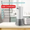 Distributeur de savon liquide étanche 350ml, USB, lave-mains à infrarouge automatique, dispositif automatique de lavage moussant sans contact