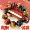 Bangles UMQ Natural Yellow Tiger's Eye Stone Genuine Bracelet Men's and Women's Jewelry Threecolor Highgrade Bucket Beads Hand String