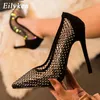 Eilyken Sexy Hollow Out Cozy Breathable Mesh Rhinestones Gladiator Women Pumps Fashion Thin High Heels Black Party Wedding Shoes 240119