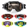 Наружные очки Vemar очки женщины мужские очки мотоцикл Goggles Motocross Racing Eyewear Girt Bik