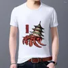 Men's T Shirts Summer T-shirt Large Size For S-5XL White Print Male Tee Shirt Cute Funny Monster Pattern Short Sleeve Tops Man Clothing