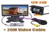 12V24V 18 LED IR LED عكسية الكاميرا الاحتياطية CAR CAR CAR KIT 7QUOT LCD Monitor لشاحنة الحافلات مع 20M فيديو Cable7384571