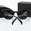 Man Glasses Designer Solglasögon Kvinnor Fashion Frameless Rectangle Coating Buffalo Horn Solglas
