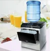 Machine à glaçons portable 3 en 1, avec distributeur de glace pilée et d'eau, comptoir