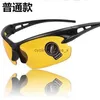 Óculos masculinos de alta definição, óculos de visão noturna, óculos de sol especiais para andar, dirigir e pescar