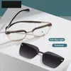 Women's Magnet Clip On Sunglasses Fashion 2 In 1 Polarized Gradient Lens Eyewear Vintage Anti Blue Light Glasses Frame TR90 240118