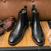 Botas Chelsea de corte alto con punta para hombre, con pies sueltos, Color sólido, fondo plano, tacón cuadrado, antideslizantes, botas de bloque de moda Retro británica