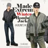 Sudaderas con capucha para hombre Sudaderas MADEEXTREME invierno engrosado teñido desgastado chaqueta de calle Bomber silueta chaqueta voladora chaqueta de algodón para hombres