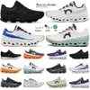 chaussures de plein air Chaussures sur x 1 Nova Cloudnova Form Chaussures Triple Noir Blanc Lumos Tout Noir Blanc Acai Violet Jaune Eclipse Curcuma Frost Cobalt Ru