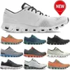 Chaussures de qualité supérieure 2023 Chaussures de créateurs x Hommes Baskets Blanc Ash Alliage Gris Aloe Storm Bleu Rouille Rouge Orange Faible Mode Nuages Hommes Femmes Sports Clo