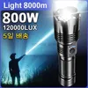 Lanternas 1200000LM 800W Lanterna poderosa USB Recarga Flash Light Super Bright LED Lanternas Zoom Tactical Lantern Long Shot Tocha 240122