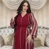 Ethnic Clothing Morocco Abaya Women Dress Stripes Sequins Chiffon Maxi Summer 2024 V-neck Long Sleeve Loose Oman Turkey Dubai Muslim Robe