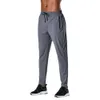 Nouveaux pantalons de sport pour hommes, entraînement de fitness, course à pied, séchage rapide, alpinisme en plein air, loisirs, coupe slim, cargo en pierre, pant4356