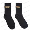 Men's Socks Cotton Sports Socks for Men Women 1 Pairs Breathable Tube Skateboard Couple Sock T240122