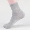 Women Socks 1pc Pantyhose Sexy Nylon Fishnet Thigh-High Stockings Suspender Black Hosiery Drill Stocking Shiny Party Tights