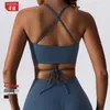 Active Shirts AI – soutien-gorge de Yoga nu et Sexy, séchage rapide, beau dos, costume de Fitness pour femmes