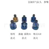 Metal cylinder head Jinming precision strike SLR exciting hk416m corrupt FB wave box metal cylinder head push nozzle