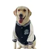 Hundkläder designer hundkläder stora hund trendiga varumärken husdjur leveranser labrador vår/höst hund baseboll kostym kläder CSD2401226