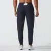 Pantolonlar erkek lu ll jogger uzun açık pantolon spor yoga outfut hızlı kuru çizim sporu cepleri eşof