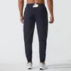 Mens LU LL Jogger Long Outdoor Pants Sport Yoga Outfut Quick Dry Drawstring Gym Pockets Sweatpants Trosers Men Casual Outdoors Elastic Waist Fitness