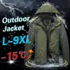 Inverno ao ar livre jaquetas homens grosso quente impermeável à prova de vento com capuz parka casaco blusão militar velo inverno ao ar livre jacket3038701