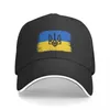Berretti Ucraina Bandiera nazionale ucraina Berretti da baseball Panino casual Copricapo in poliestere unisex Allenamenti