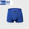 Underbyxor mäns bambu fiber mens underkläder andningsbara byxor sex trosor mjuka boxershorter mysiga boxare män