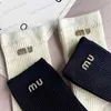 Men's Socks Laides Women 1 Pairs Letter Print Cotton Socks Soild Designer Breathable Tube Cute Sock T240122