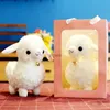 Plush Dolls 23cm White Sheep Plush Doll Baby Cute Animal Doll Soft Cotton stuffed doll Home Soft Toys Sleeping Mate Stuffed Plush Toys