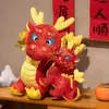 Plush Dolls Chinese Dragon Toy Plush Soft Stuffed Animal Dragon Doll Mascot Toy New Year Gift Children Present