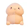 Pluche poppen Schattig Vleeskleurige Penis Knuffel Kussen Sexy Zacht speelgoed Gevuld Grappig Hanger Simulatie Mooi cadeau voor vriendin Kawaii pluche