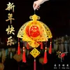 Chinese Lanterns Red Gold Spring Festival Lantern 2024 Year Decor for Party Indoor Supplie Outdoor Ornament 240119