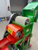 Peanut Decortication Sheller Deshell Machine Ground Nuts Shell Removing Machine