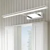 Lâmpadas de parede Luz Preto Branco Ouro Prata LED Lâmpada de banheiro dentro de luminárias interiores modernas