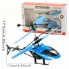 Handdetectie Infrarood Inductie Oplaadbare Vliegtuigen Drone Lancering Fly Zweefvliegtuig Model Kid Gift Toy Outdoor Kinderen Spel Speelgoed Cadeau