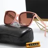 Fashion Designer Sunglasses Classic Eyeglasses Goggle Outdoor Beach Sun Glasses for Man Woman Sunmmer Beach