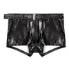 Men's Shorts Men Wet Look Patent Leather With Belt Sexy Zipper Crotch Boxer Underwear Nightclub Pole Dancing Show Pants Nightwear