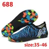 Sapatos de praia de secagem rápida sapatos de água de praia unissex natação aqua beira-mar chinelos surf upstream luz esportes tênis de água zapatos de agua 240122